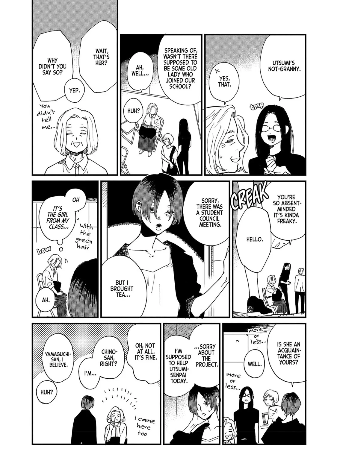 Read Umi ga Hashiru End Roll chapter 3 image 44 on Lezhin