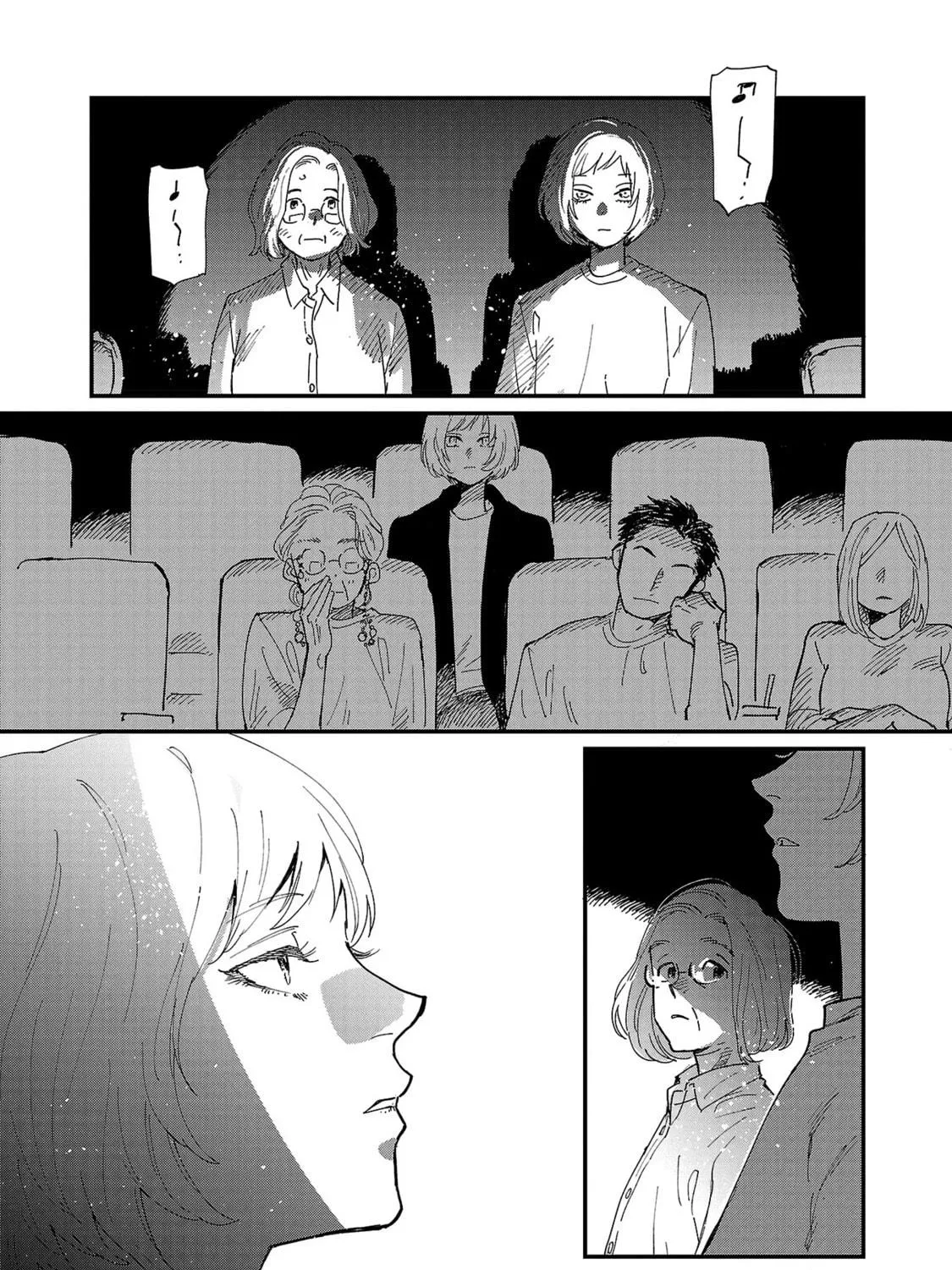 Read Umi ga Hashiru End Roll chapter 3 image 52 on Lezhin
