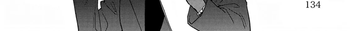 Read Umi ga Hashiru End Roll chapter 30 image 15 on Lezhin