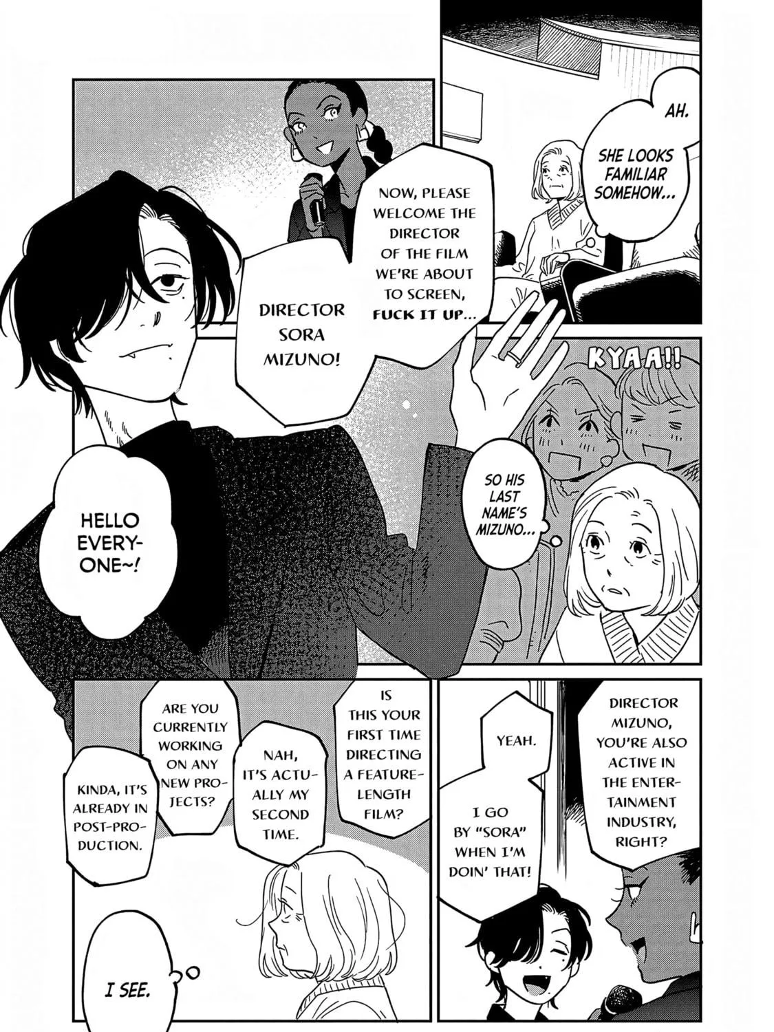 Read Umi ga Hashiru End Roll chapter 30 image 16 on Lezhin
