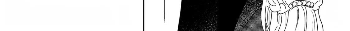 Read Umi ga Hashiru End Roll chapter 30 image 27 on Lezhin