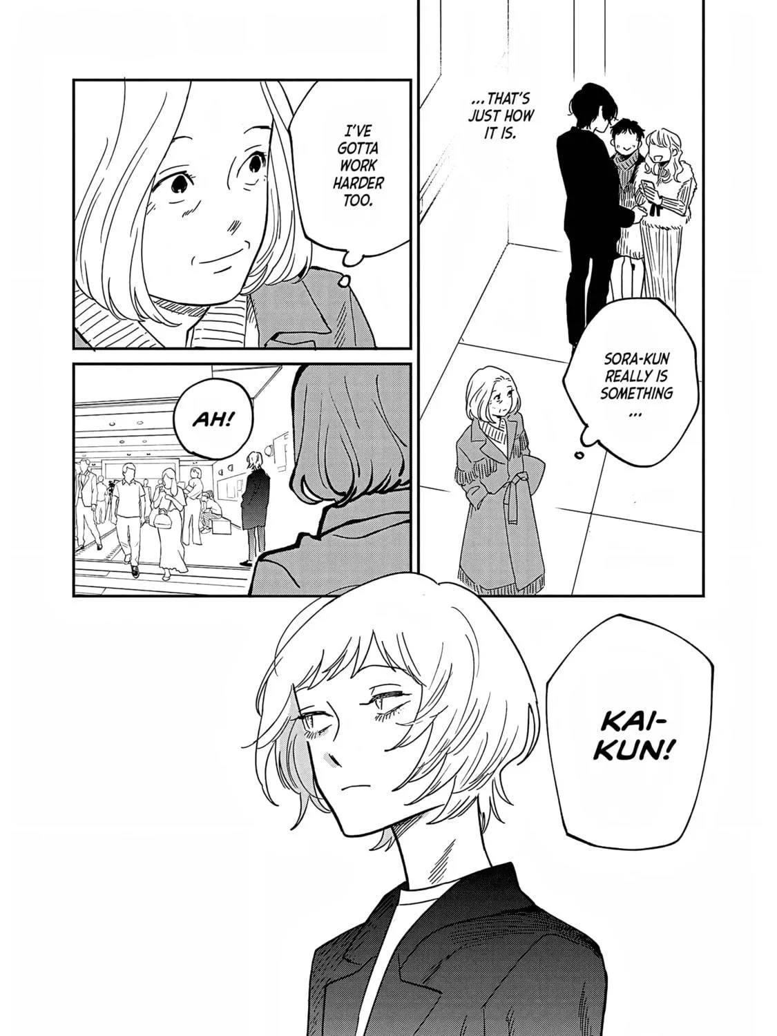 Read Umi ga Hashiru End Roll chapter 30 image 28 on Lezhin