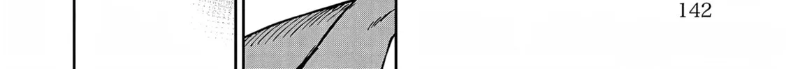 Read Umi ga Hashiru End Roll chapter 30 image 31 on Lezhin