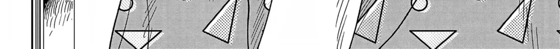 Read Umi ga Hashiru End Roll chapter 30 image 51 on Lezhin