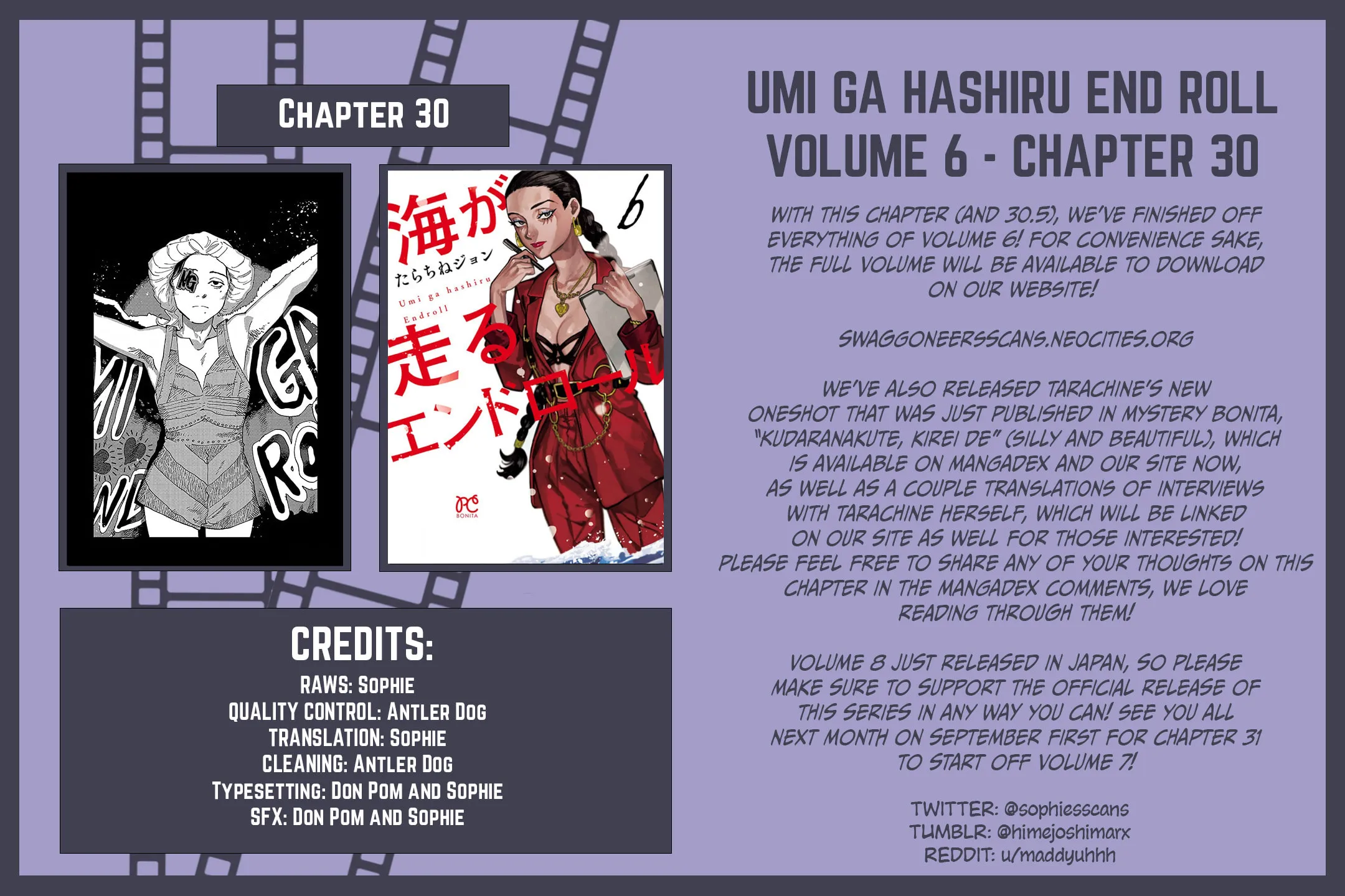 Read Umi ga Hashiru End Roll chapter 30 image 64 on Lezhin