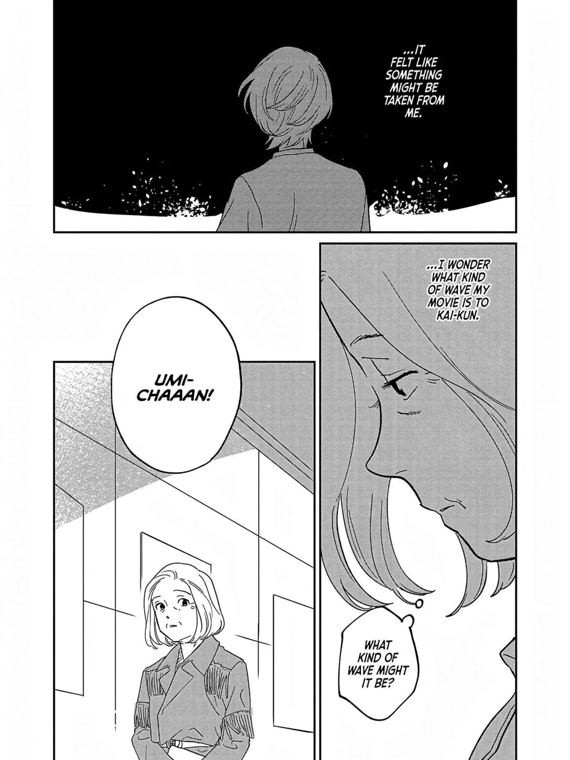 Read Umi ga Hashiru End Roll chapter 30 image 8 on Lezhin