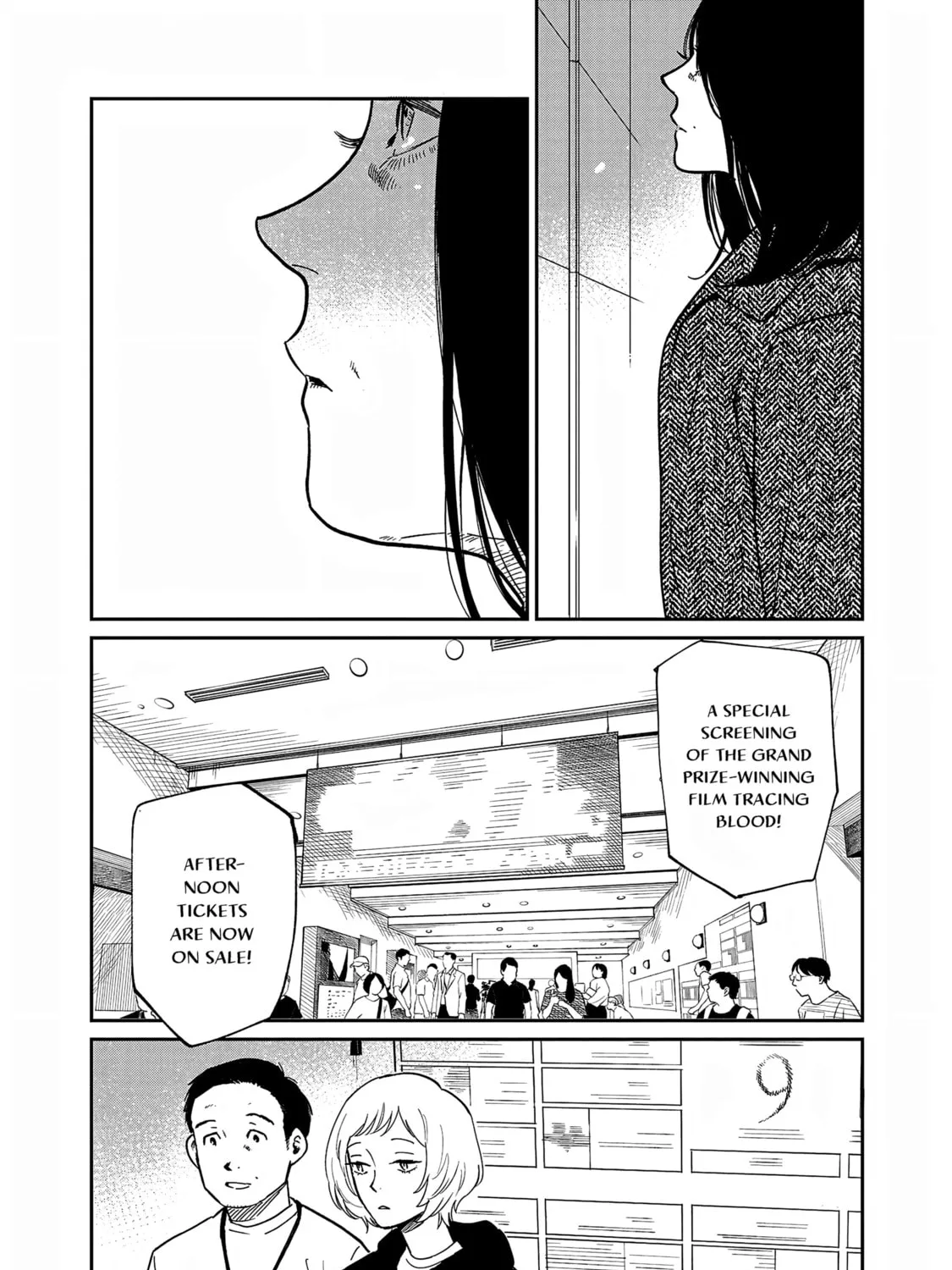 Read Umi ga Hashiru End Roll chapter 31 image 24 on Lezhin