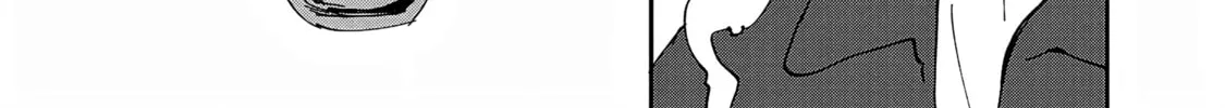 Read Umi ga Hashiru End Roll chapter 31 image 3 on Lezhin