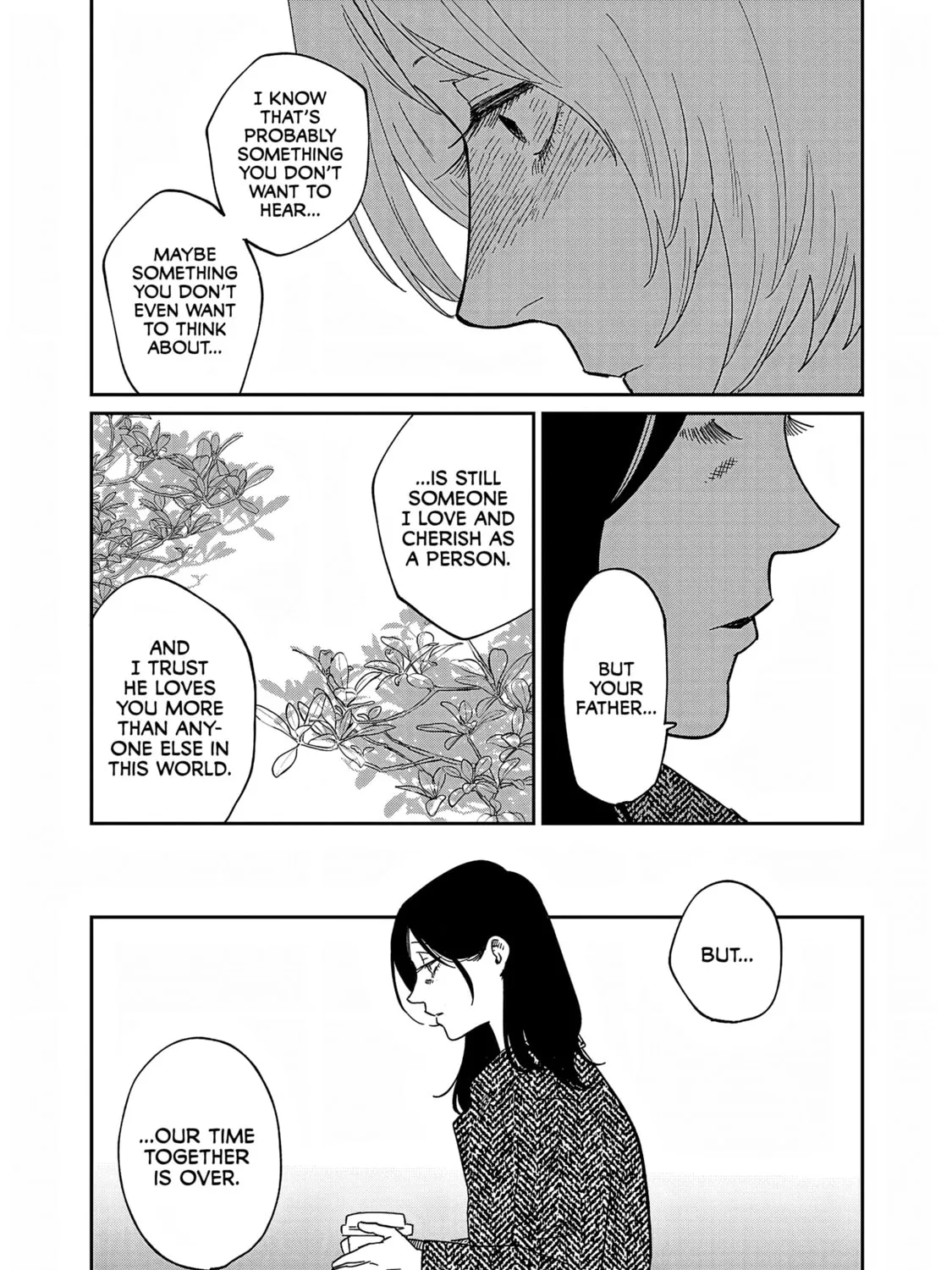 Read Umi ga Hashiru End Roll chapter 31 image 36 on Lezhin