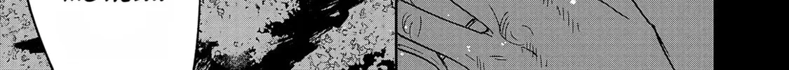 Read Umi ga Hashiru End Roll chapter 31 image 45 on Lezhin