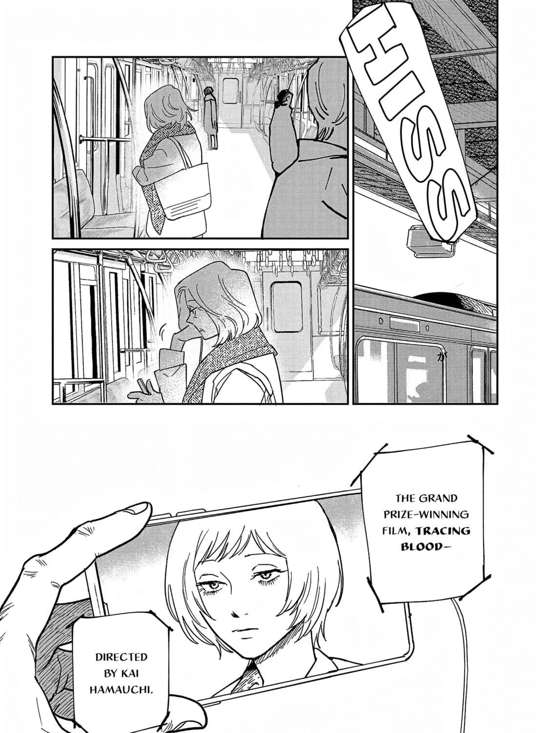 Read Umi ga Hashiru End Roll chapter 31 image 8 on Lezhin