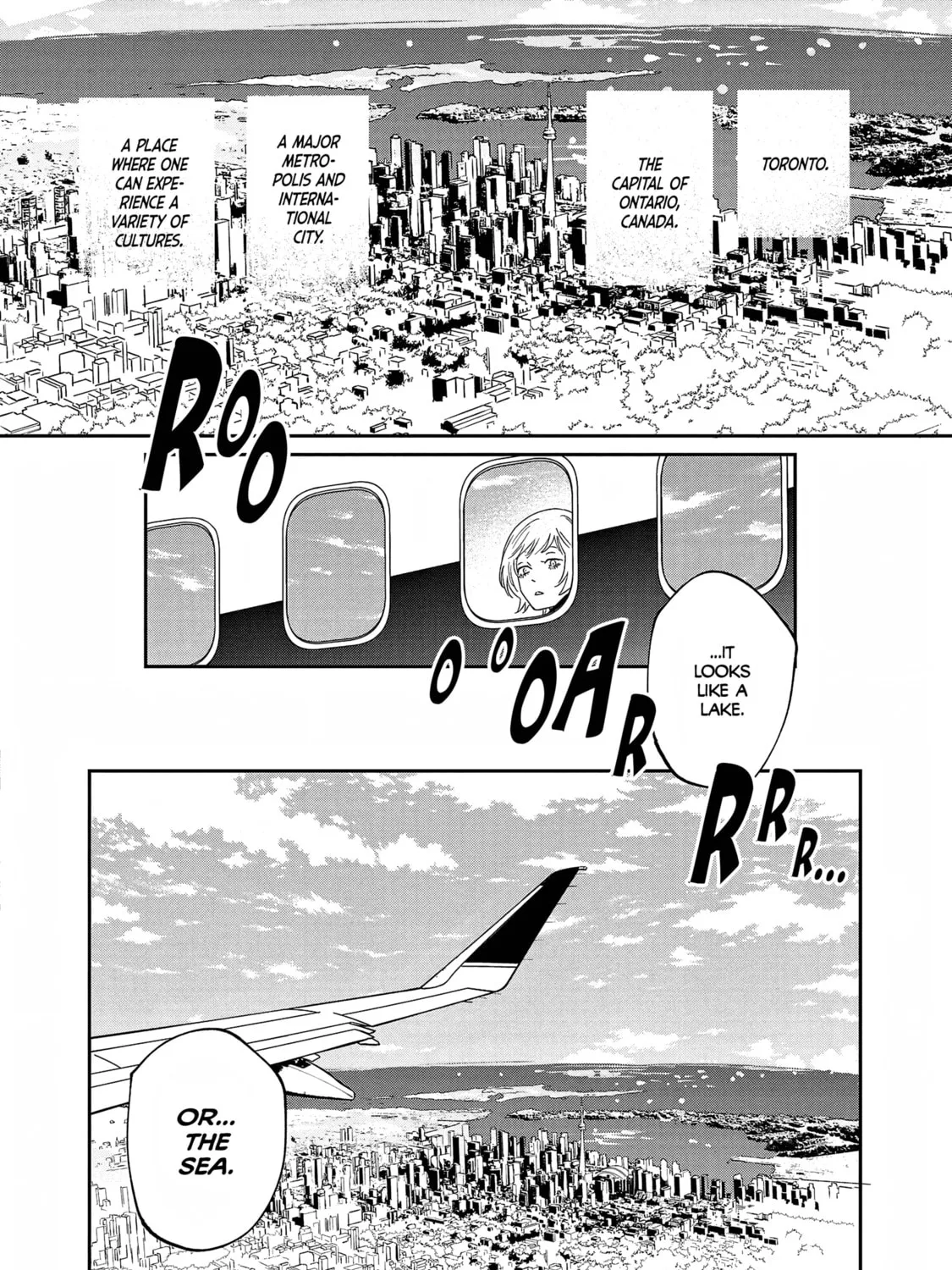 Read Umi ga Hashiru End Roll chapter 33 image 2 on Lezhin