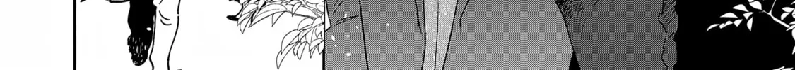 Read Umi ga Hashiru End Roll chapter 33 image 27 on Lezhin