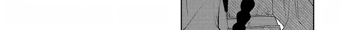 Read Umi ga Hashiru End Roll chapter 33 image 35 on Lezhin