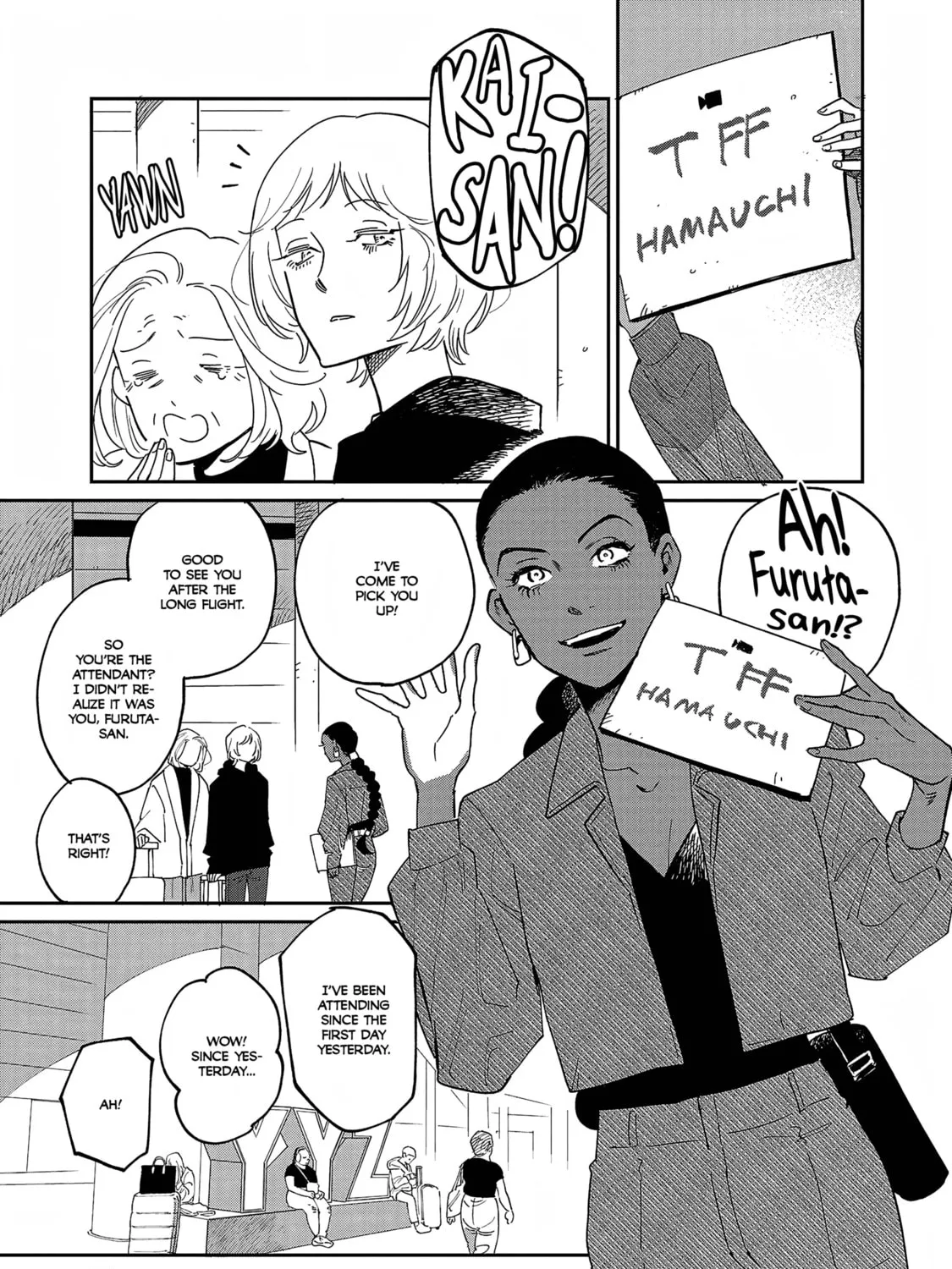 Read Umi ga Hashiru End Roll chapter 33 image 4 on Lezhin