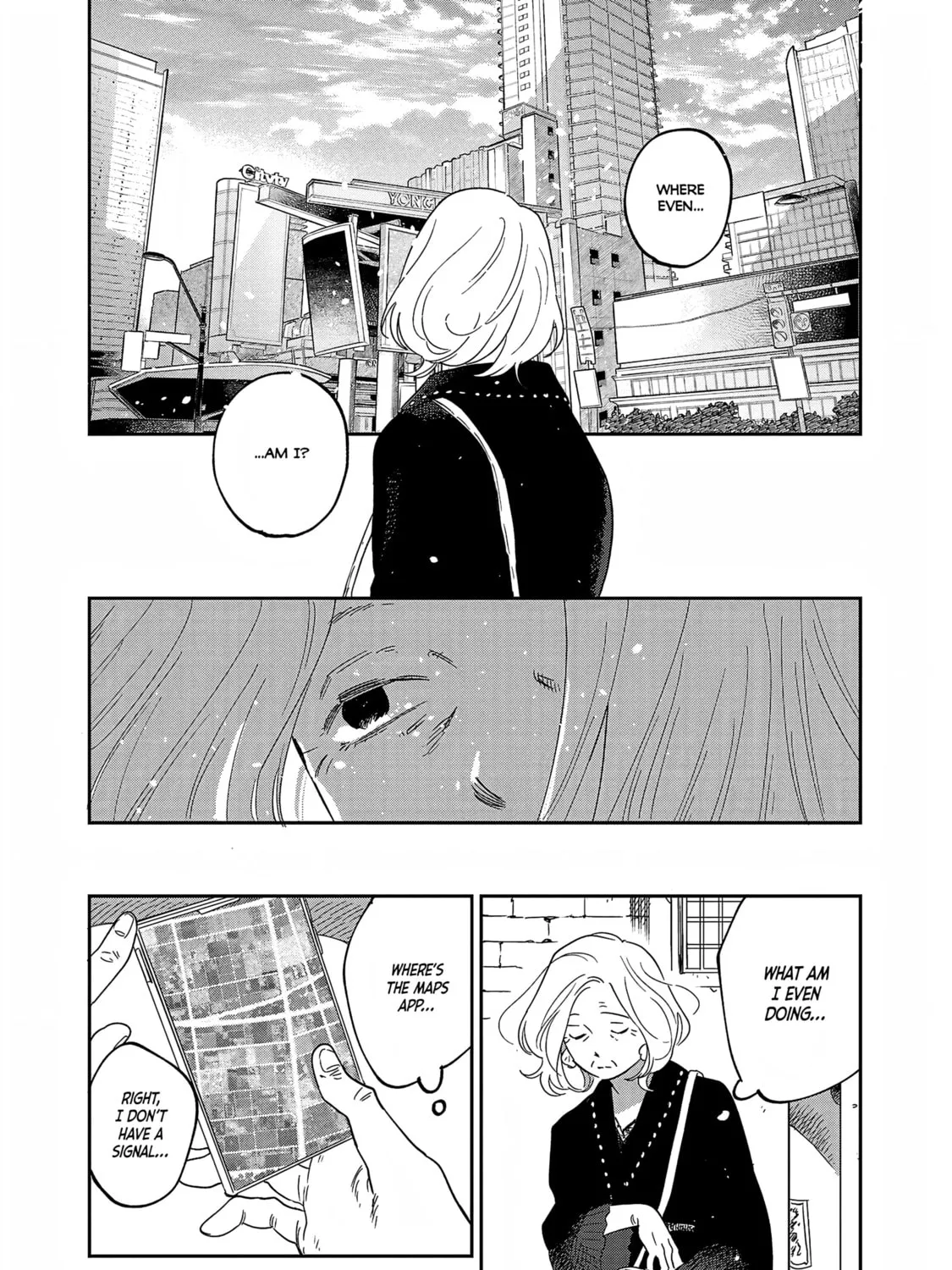 Read Umi ga Hashiru End Roll chapter 33 image 42 on Lezhin
