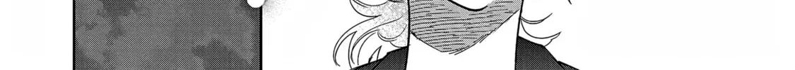 Read Umi ga Hashiru End Roll chapter 33 image 53 on Lezhin