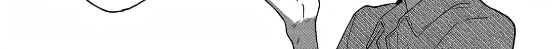 Read Umi ga Hashiru End Roll chapter 33 image 7 on Lezhin