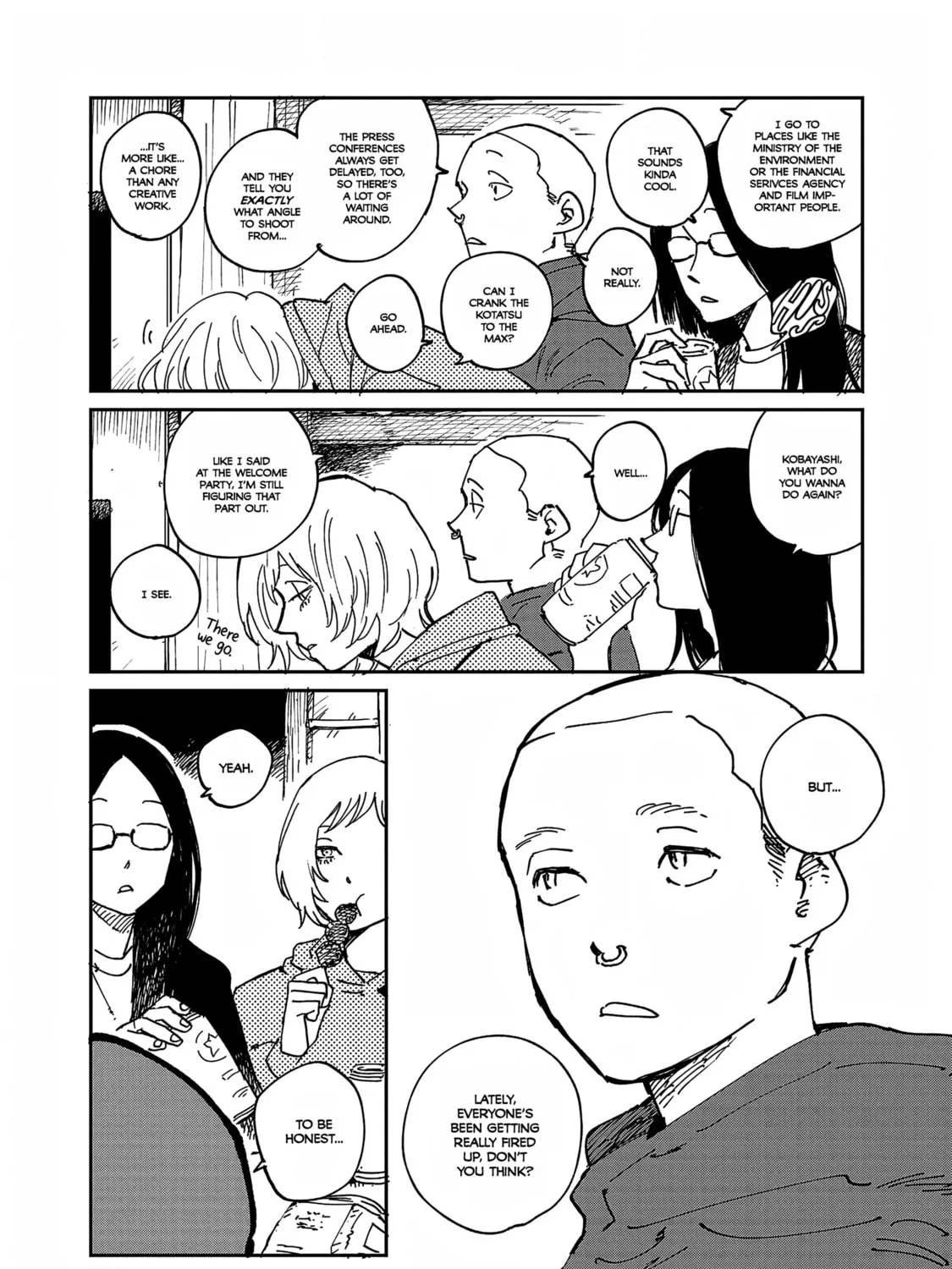 Read Umi ga Hashiru End Roll chapter 34.6 image 12 on Lezhin