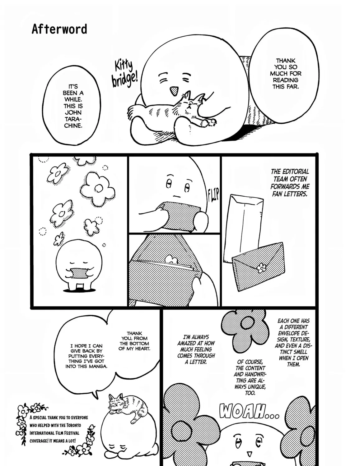 Read Umi ga Hashiru End Roll chapter 34.6 image 20 on Lezhin