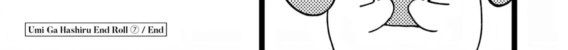 Read Umi ga Hashiru End Roll chapter 34.6 image 21 on Lezhin