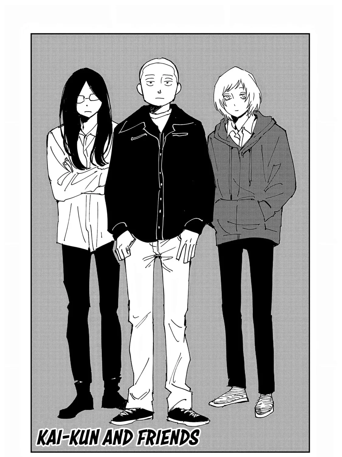 Read Umi ga Hashiru End Roll chapter 34.6 image 6 on Lezhin