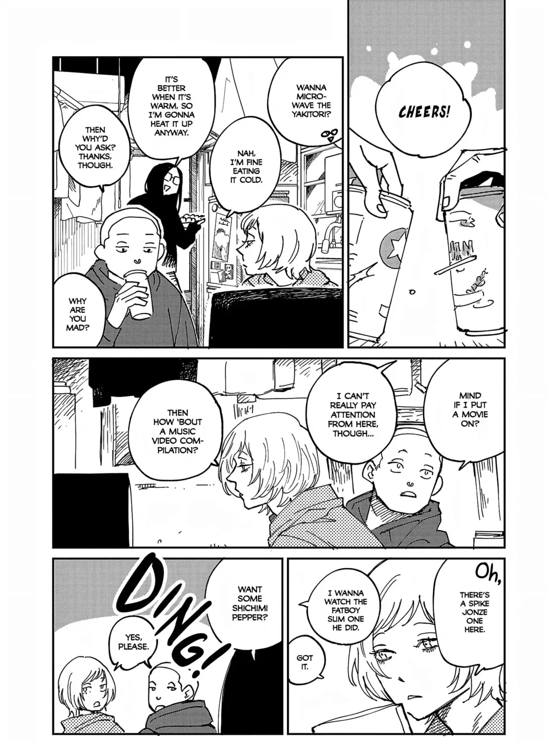 Read Umi ga Hashiru End Roll chapter 34.6 image 8 on Lezhin