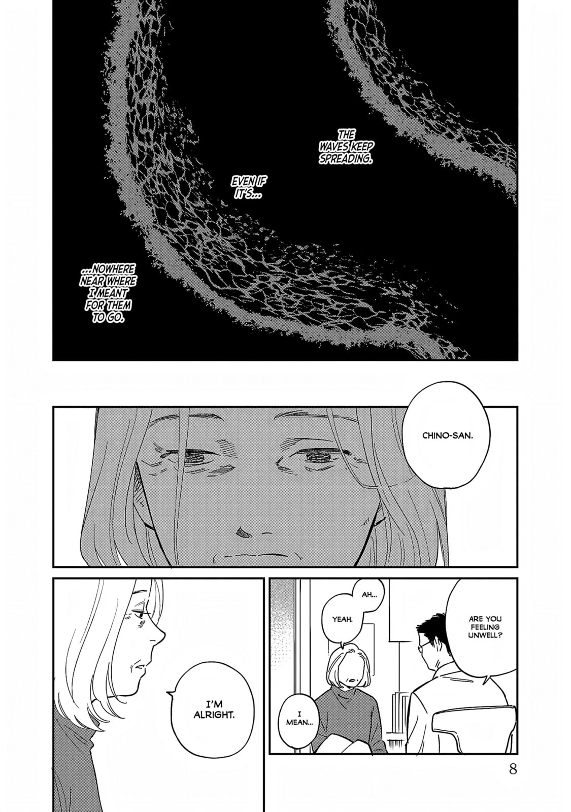 Read Umi ga Hashiru End Roll chapter 35 image 1 on Lezhin
