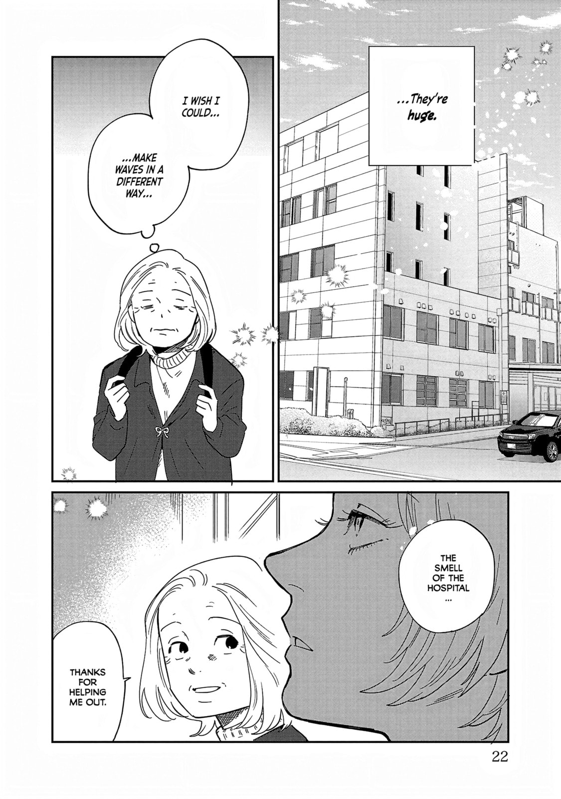Read Umi ga Hashiru End Roll chapter 35 image 15 on Lezhin