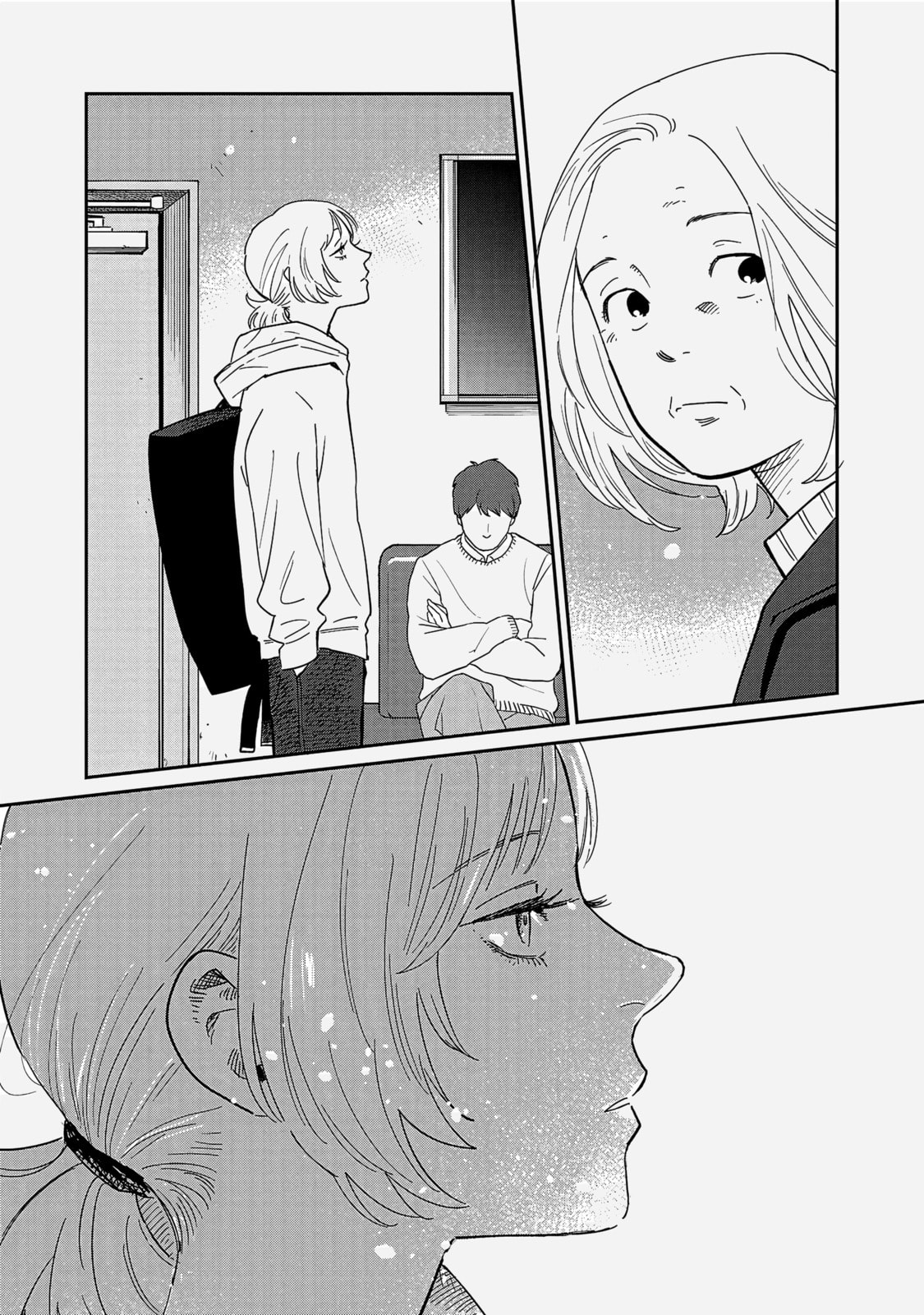 Read Umi ga Hashiru End Roll chapter 35 image 17 on Lezhin