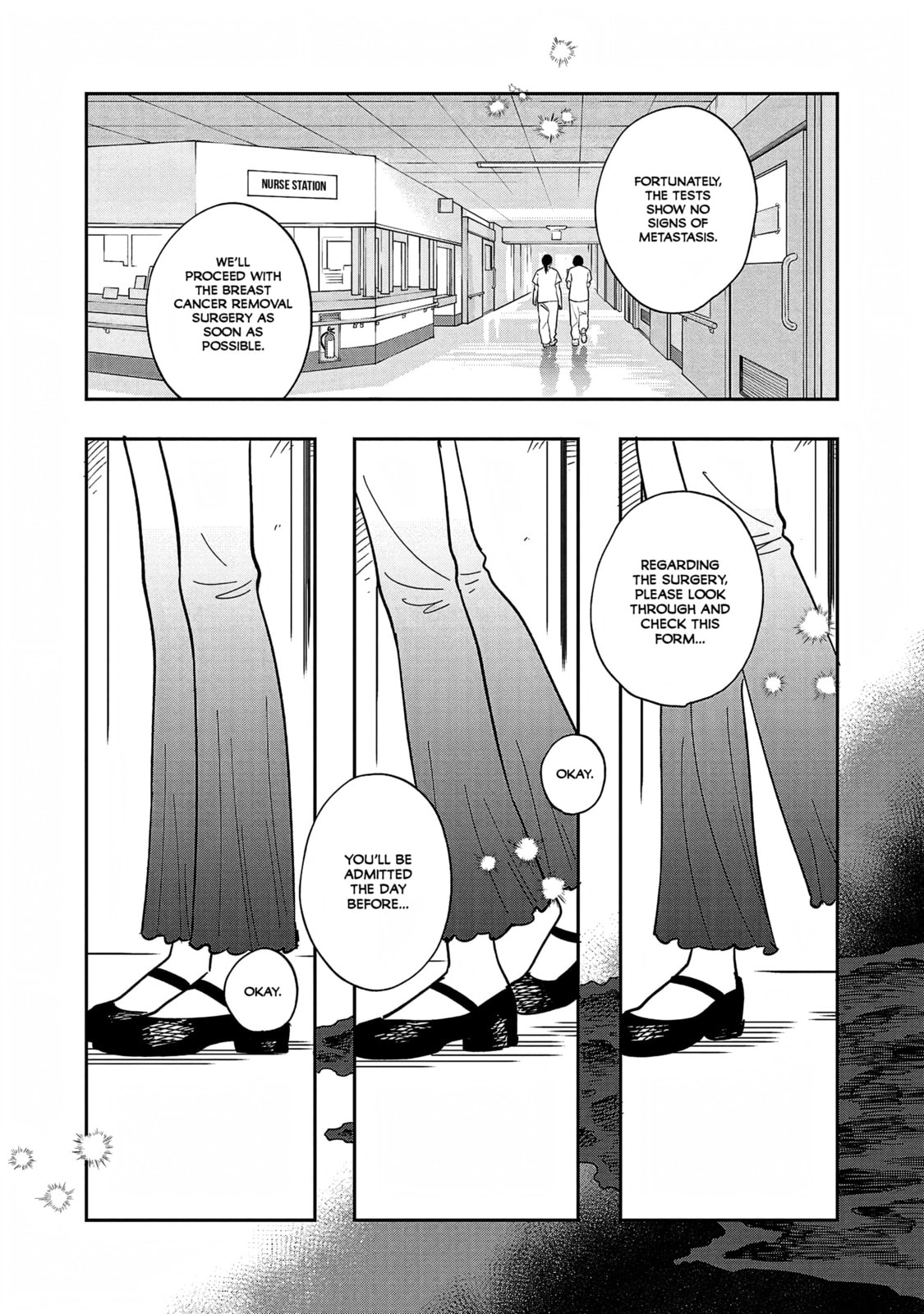 Read Umi ga Hashiru End Roll chapter 35 image 2 on Lezhin