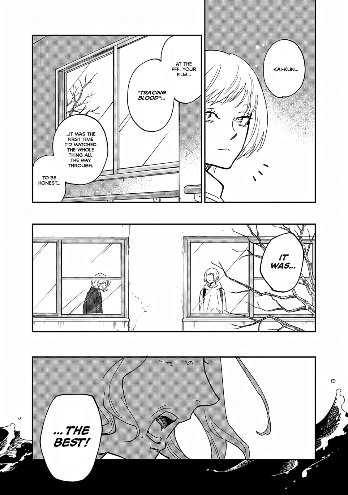 Read Umi ga Hashiru End Roll chapter 35 image 20 on Lezhin