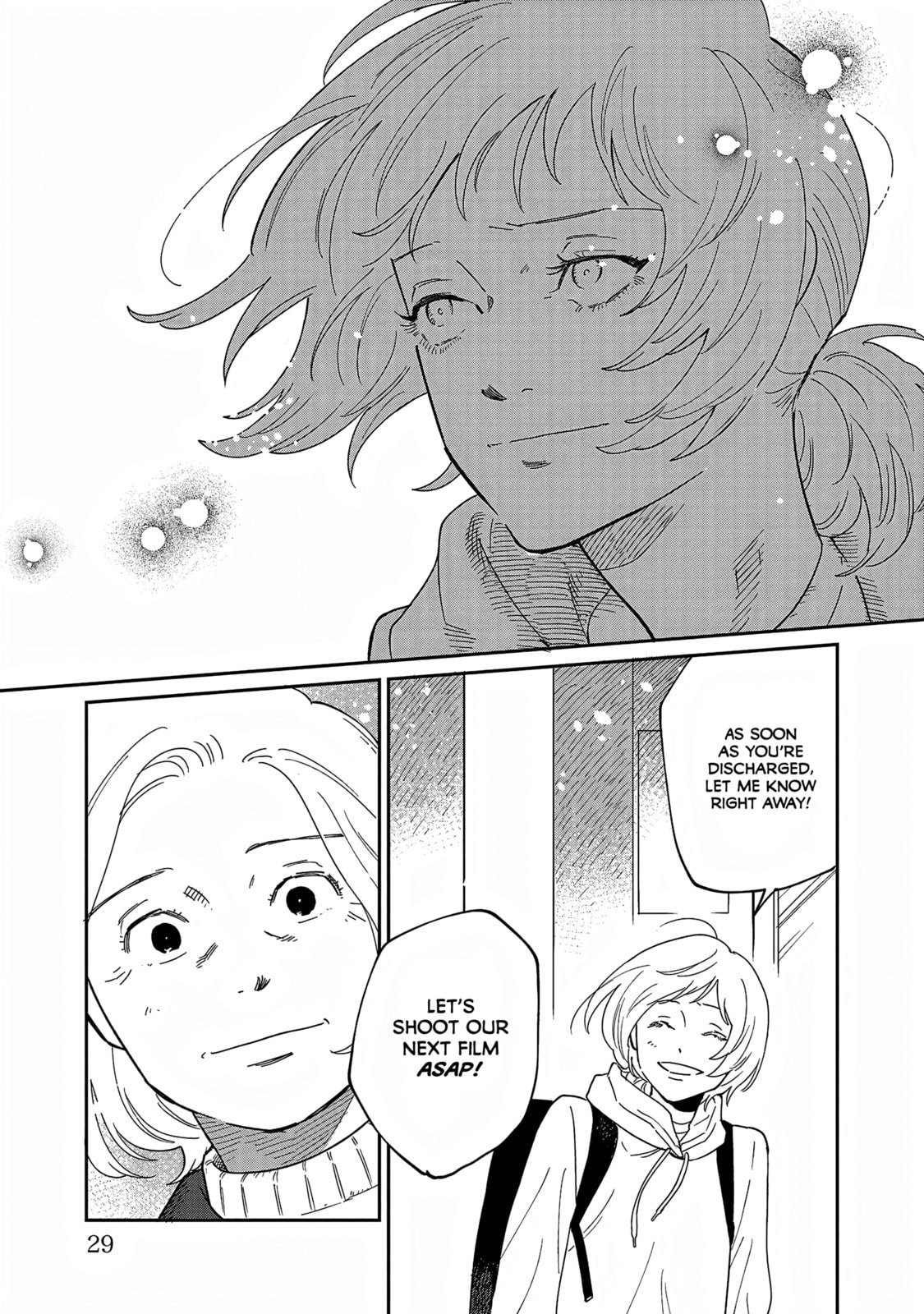 Read Umi ga Hashiru End Roll chapter 35 image 22 on Lezhin