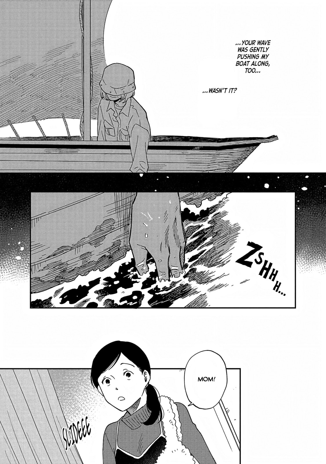 Read Umi ga Hashiru End Roll chapter 35 image 28 on Lezhin
