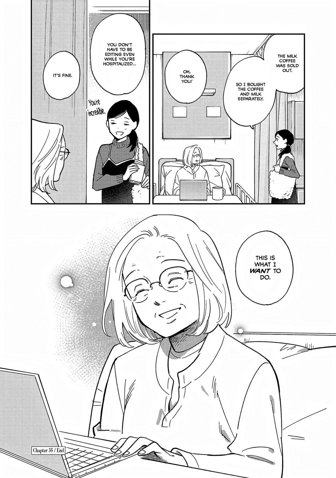 Read Umi ga Hashiru End Roll chapter 35 image 29 on Lezhin