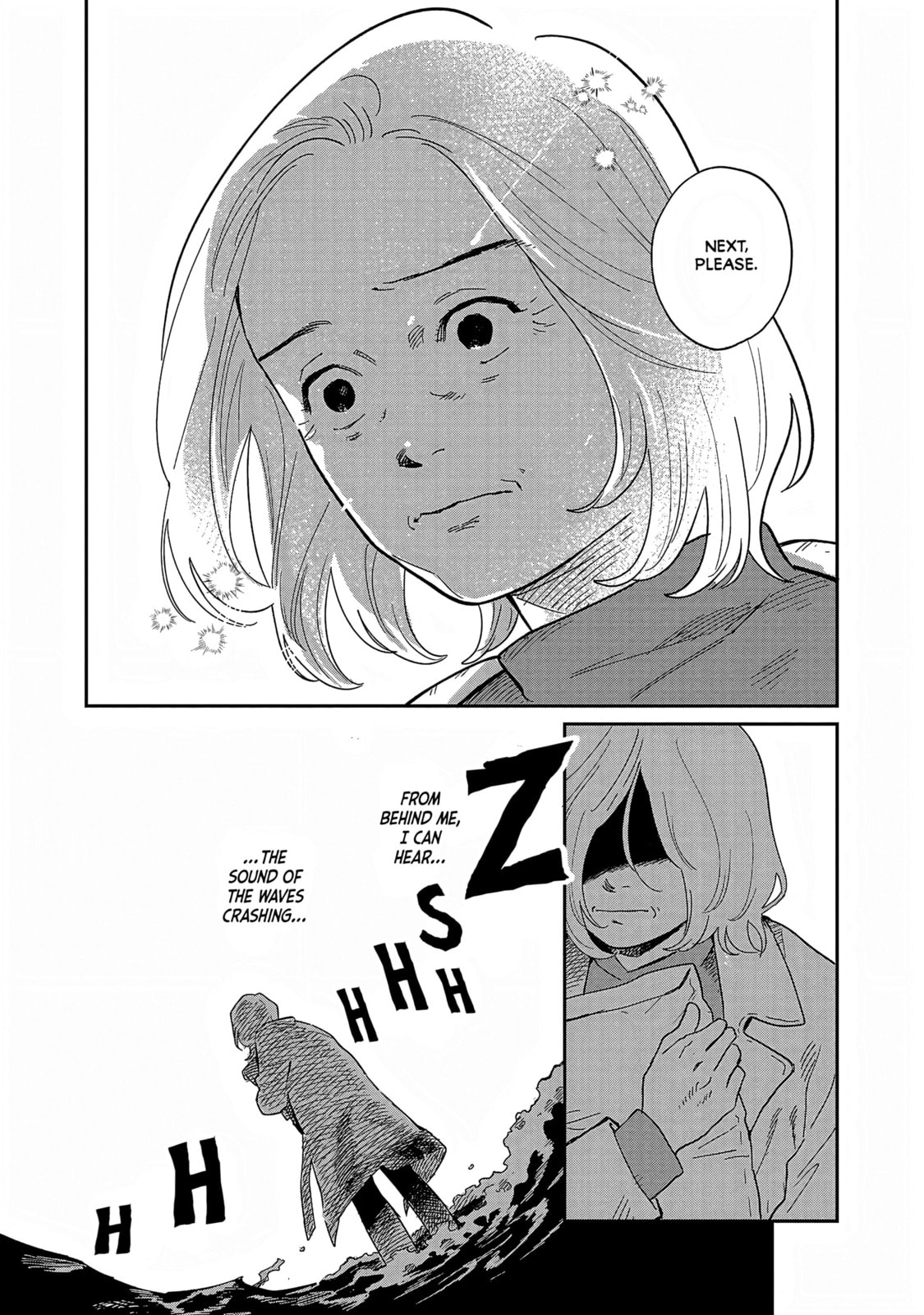 Read Umi ga Hashiru End Roll chapter 35 image 3 on Lezhin