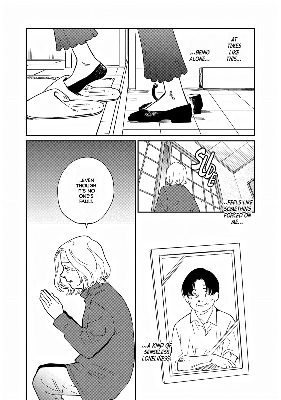 Read Umi ga Hashiru End Roll chapter 35 image 5 on Lezhin
