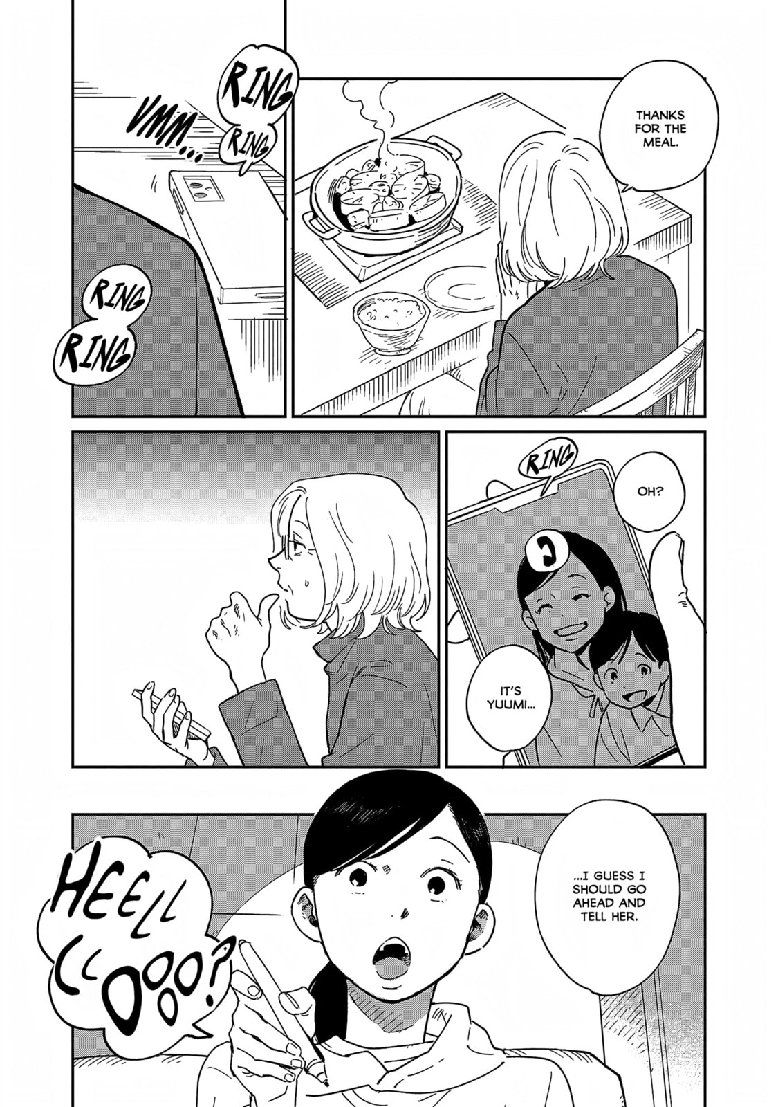Read Umi ga Hashiru End Roll chapter 35 image 8 on Lezhin