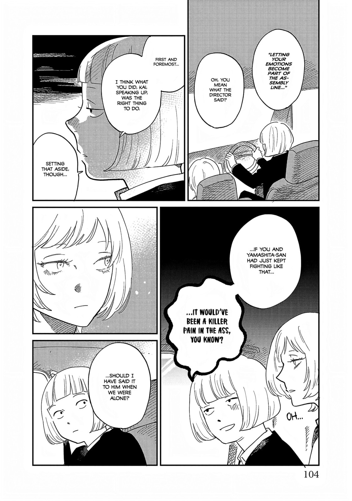 Read Umi ga Hashiru End Roll chapter 38 image 11 on Lezhin