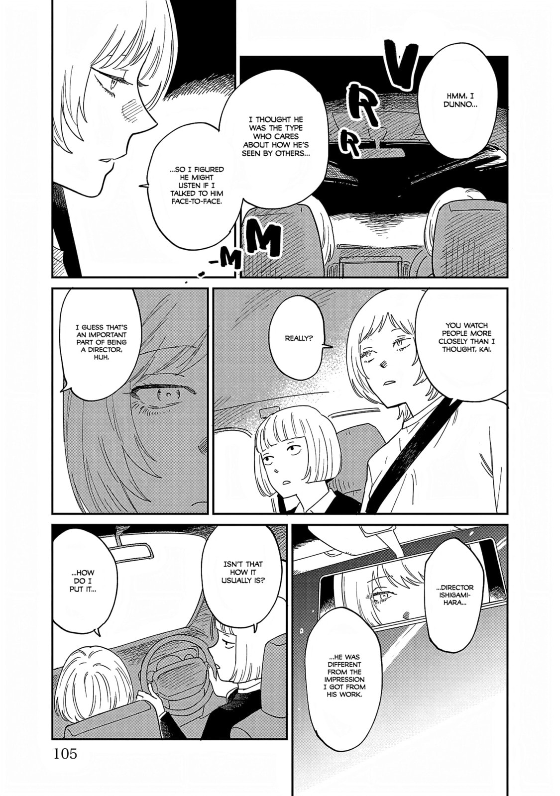 Read Umi ga Hashiru End Roll chapter 38 image 12 on Lezhin