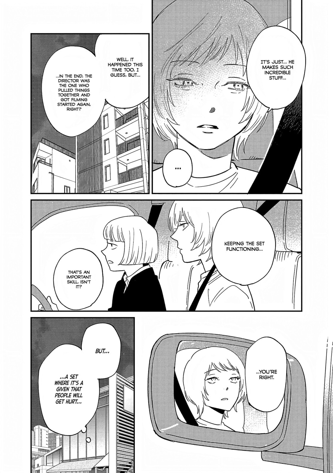 Read Umi ga Hashiru End Roll chapter 38 image 13 on Lezhin