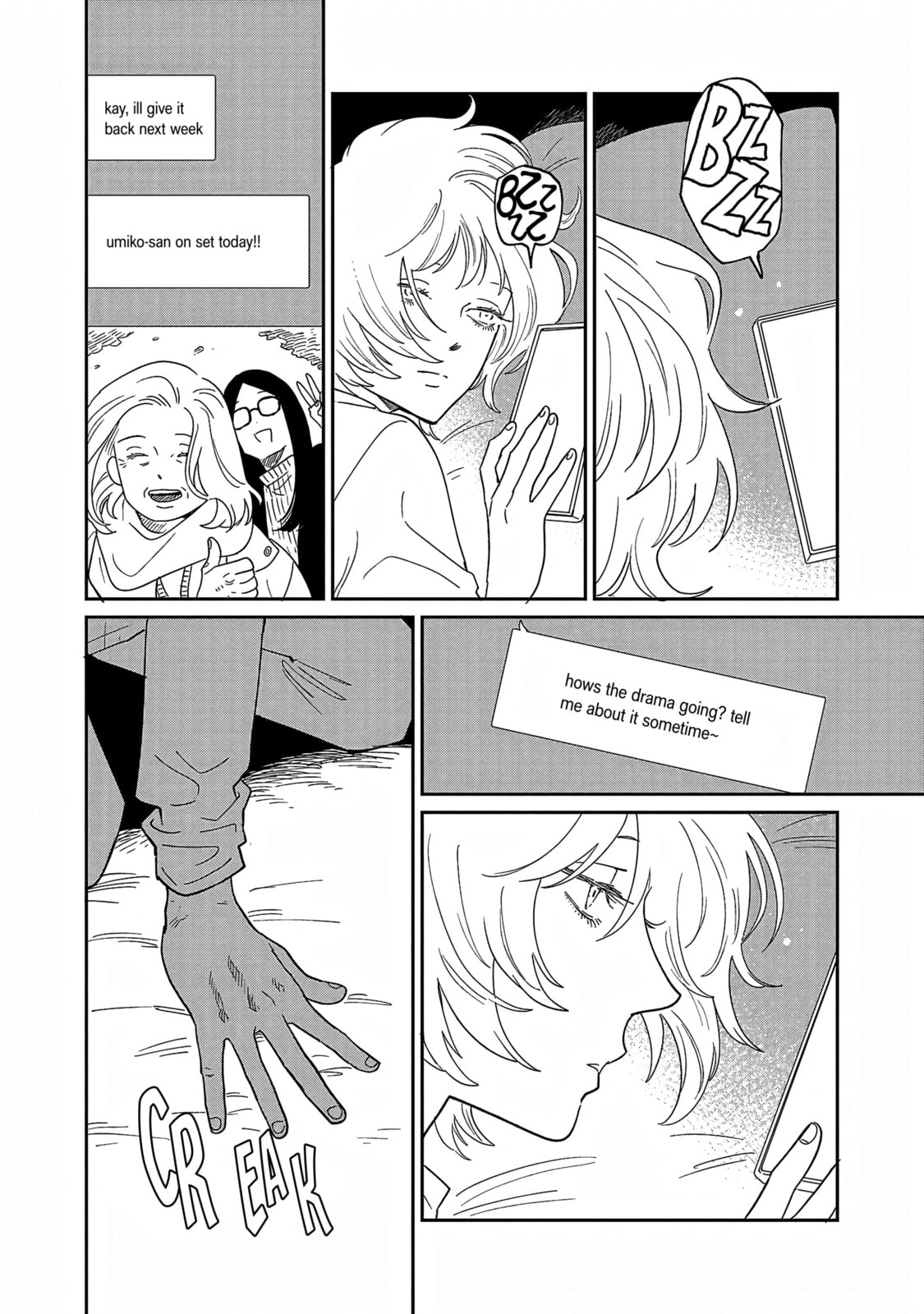 Read Umi ga Hashiru End Roll chapter 38 image 16 on Lezhin