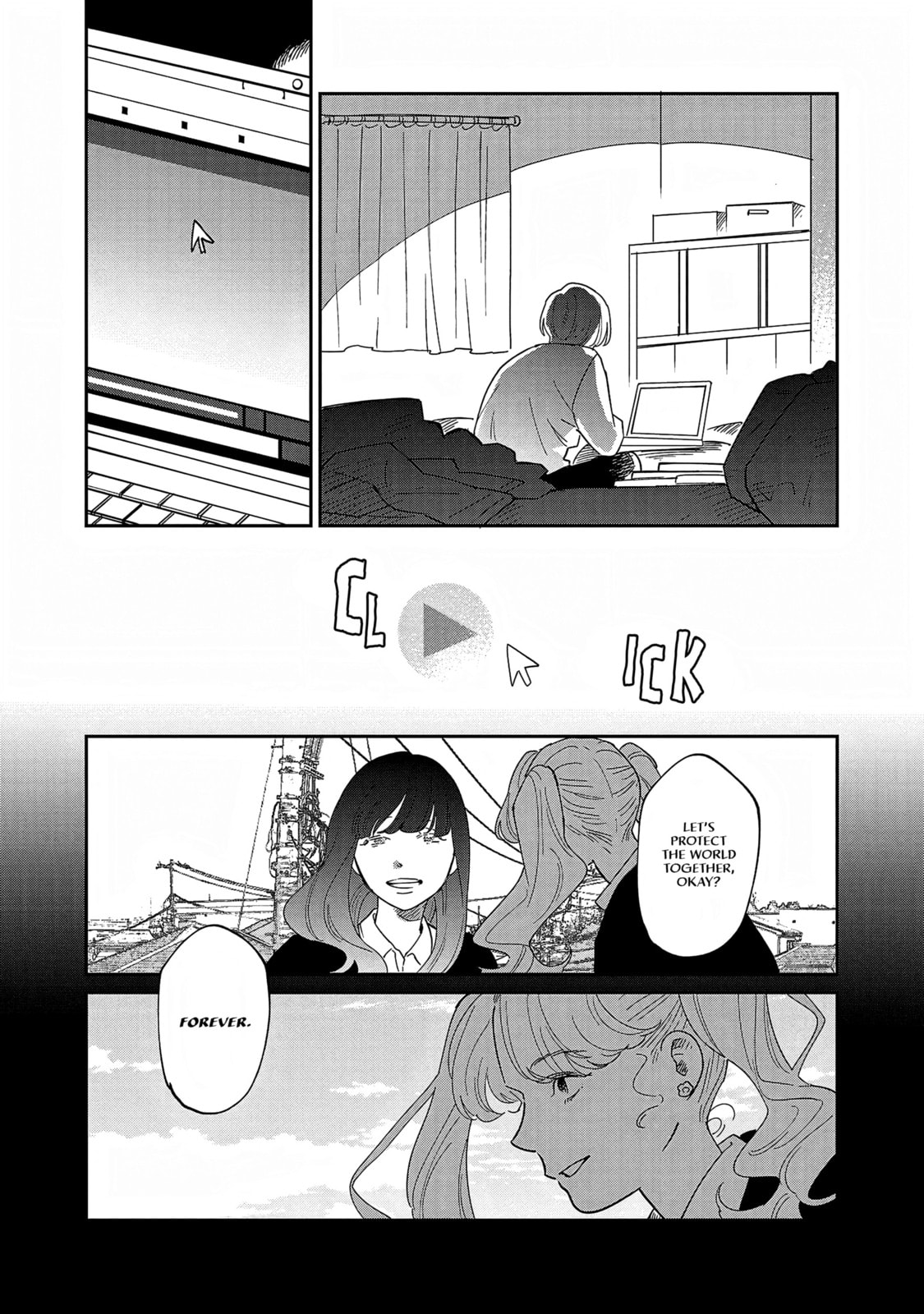 Read Umi ga Hashiru End Roll chapter 38 image 17 on Lezhin