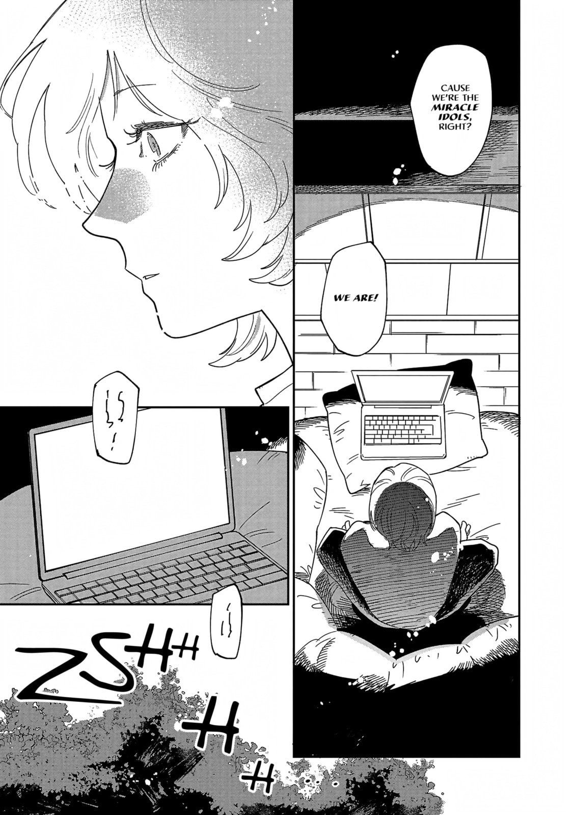 Read Umi ga Hashiru End Roll chapter 38 image 18 on Lezhin