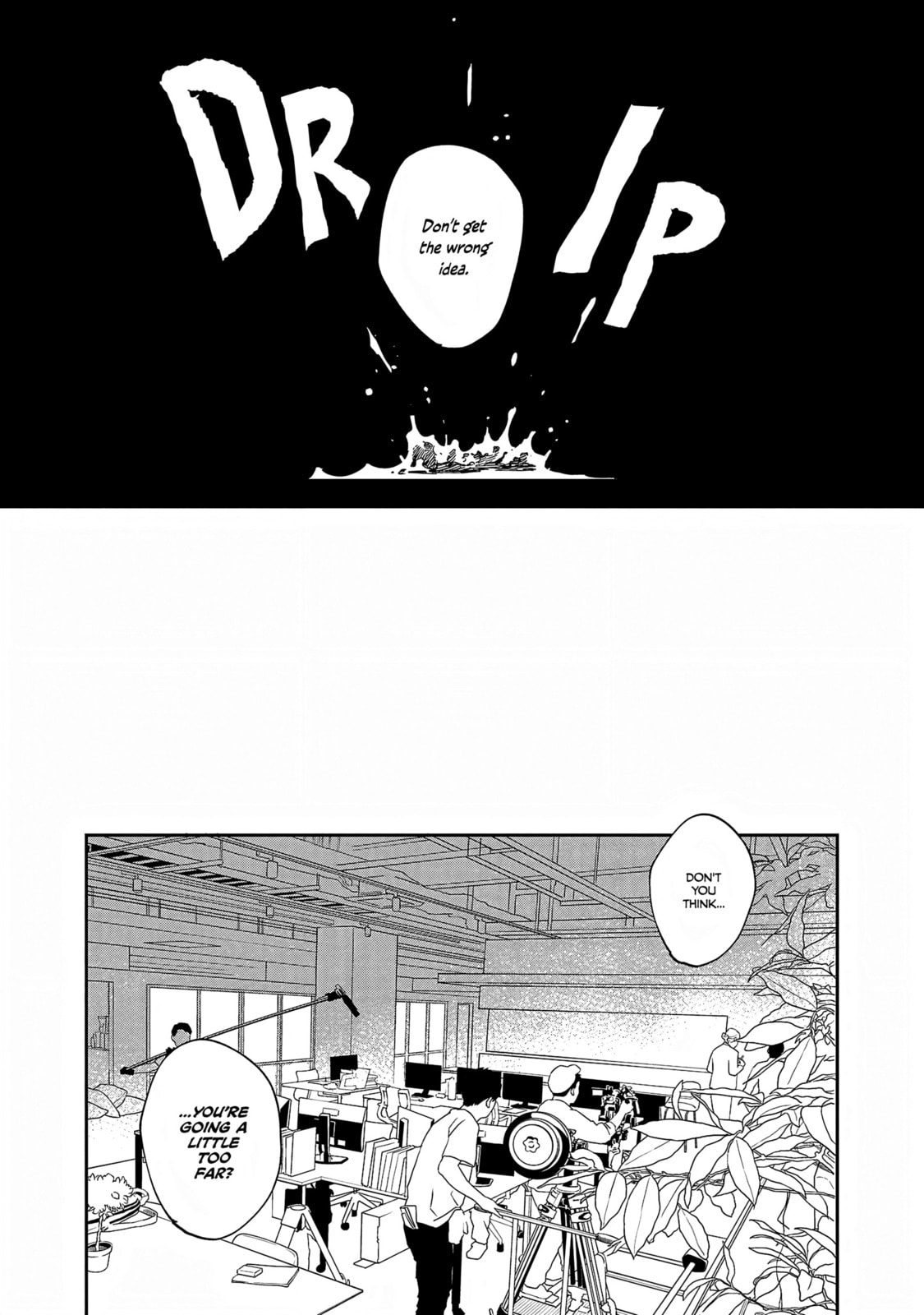 Read Umi ga Hashiru End Roll chapter 38 image 2 on Lezhin