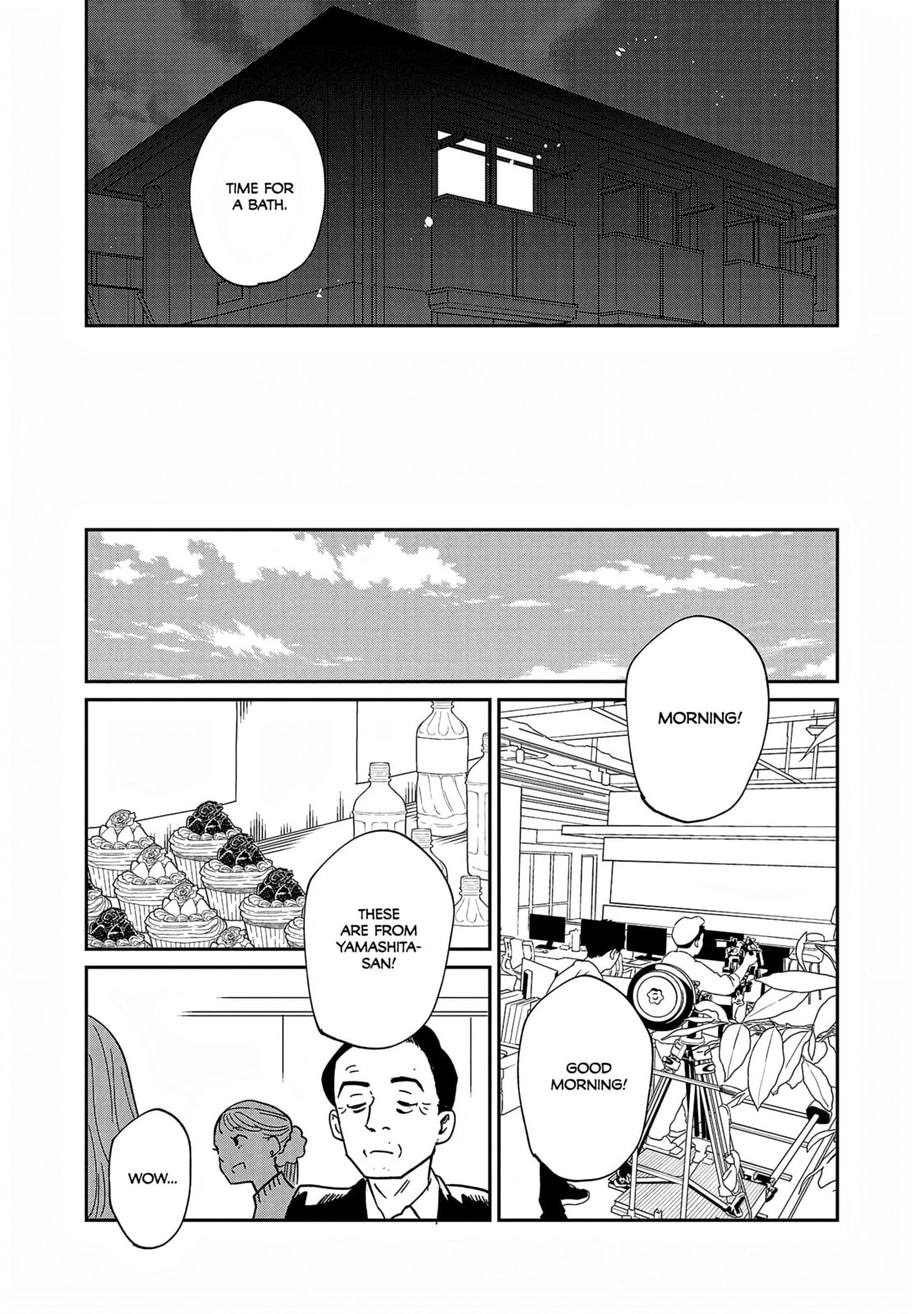 Read Umi ga Hashiru End Roll chapter 38 image 20 on Lezhin