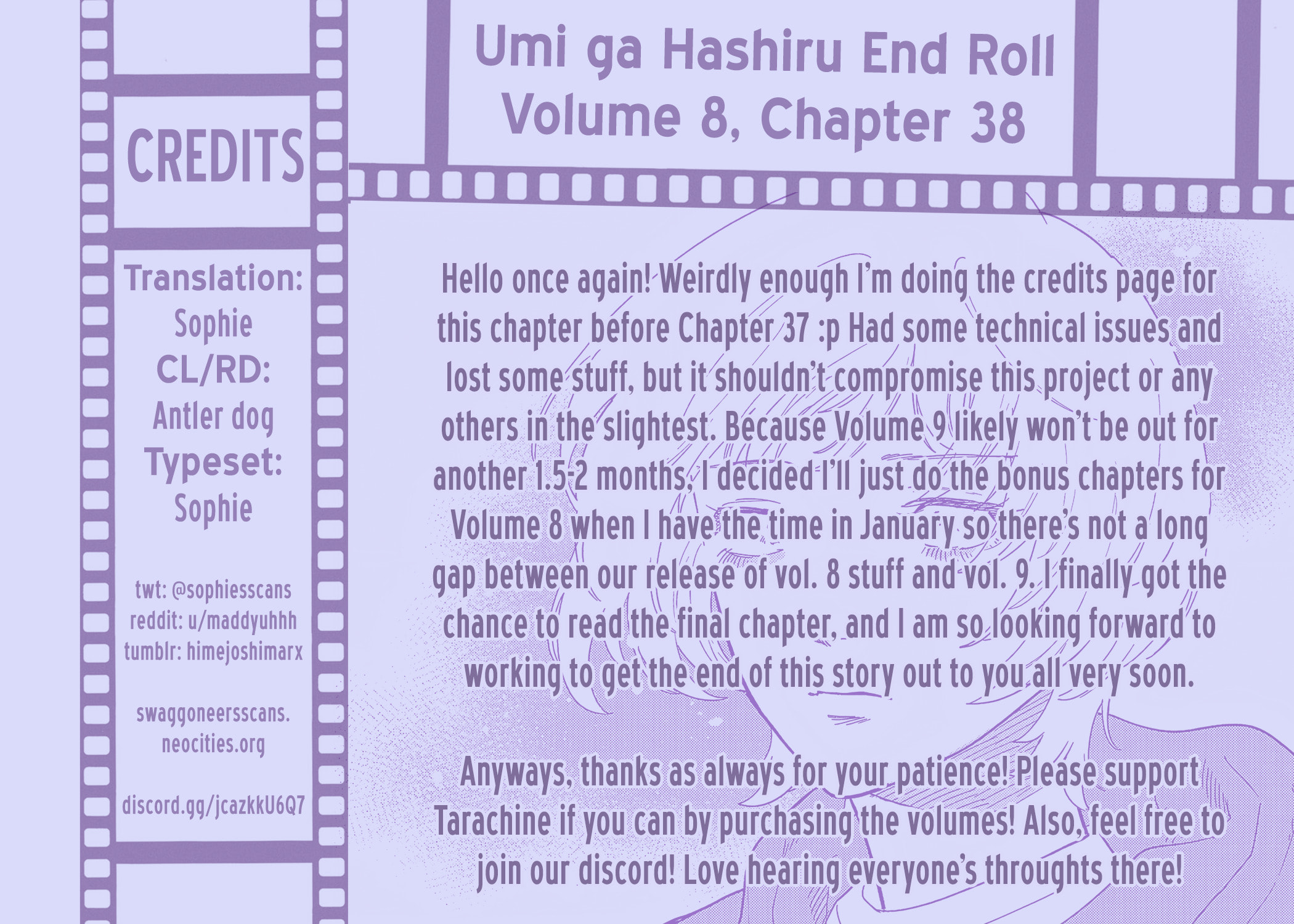Read Umi ga Hashiru End Roll chapter 38 image 32 on Lezhin