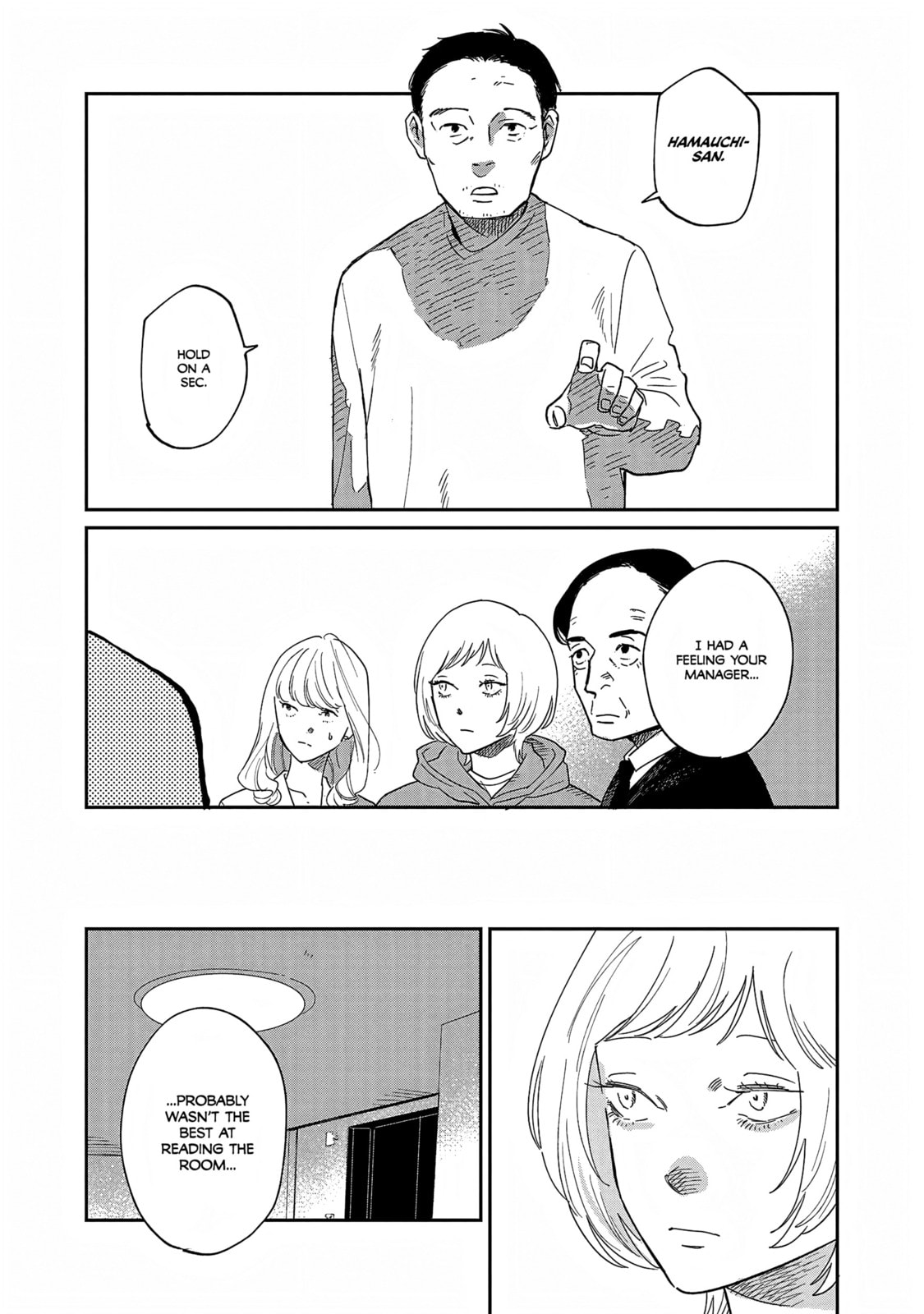 Read Umi ga Hashiru End Roll chapter 38 image 4 on Lezhin
