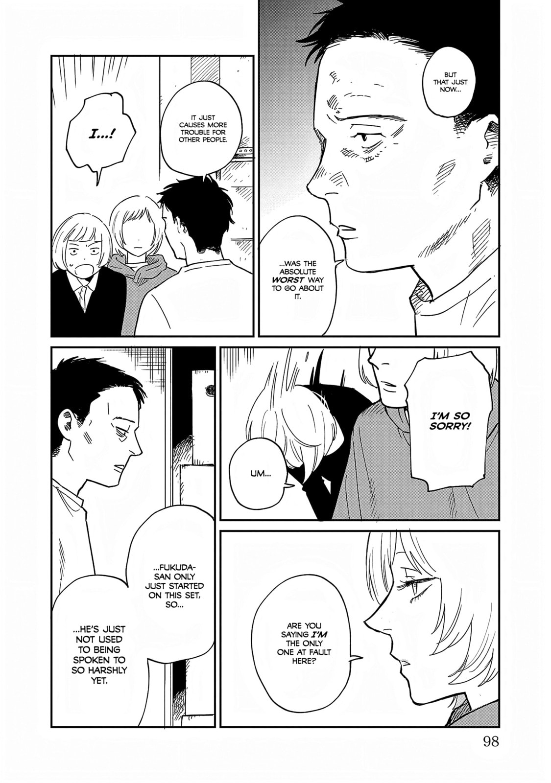 Read Umi ga Hashiru End Roll chapter 38 image 5 on Lezhin