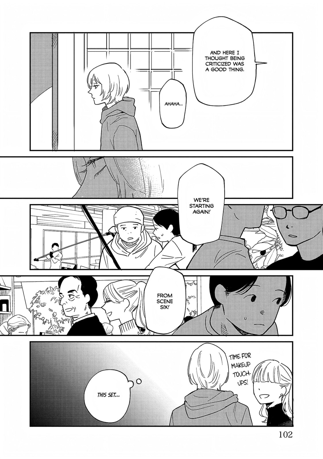 Read Umi ga Hashiru End Roll chapter 38 image 9 on Lezhin